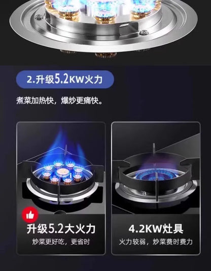 Gas-electric dual-purpose gas stove dual-range gas stove induction cooker integrated embedded desktop