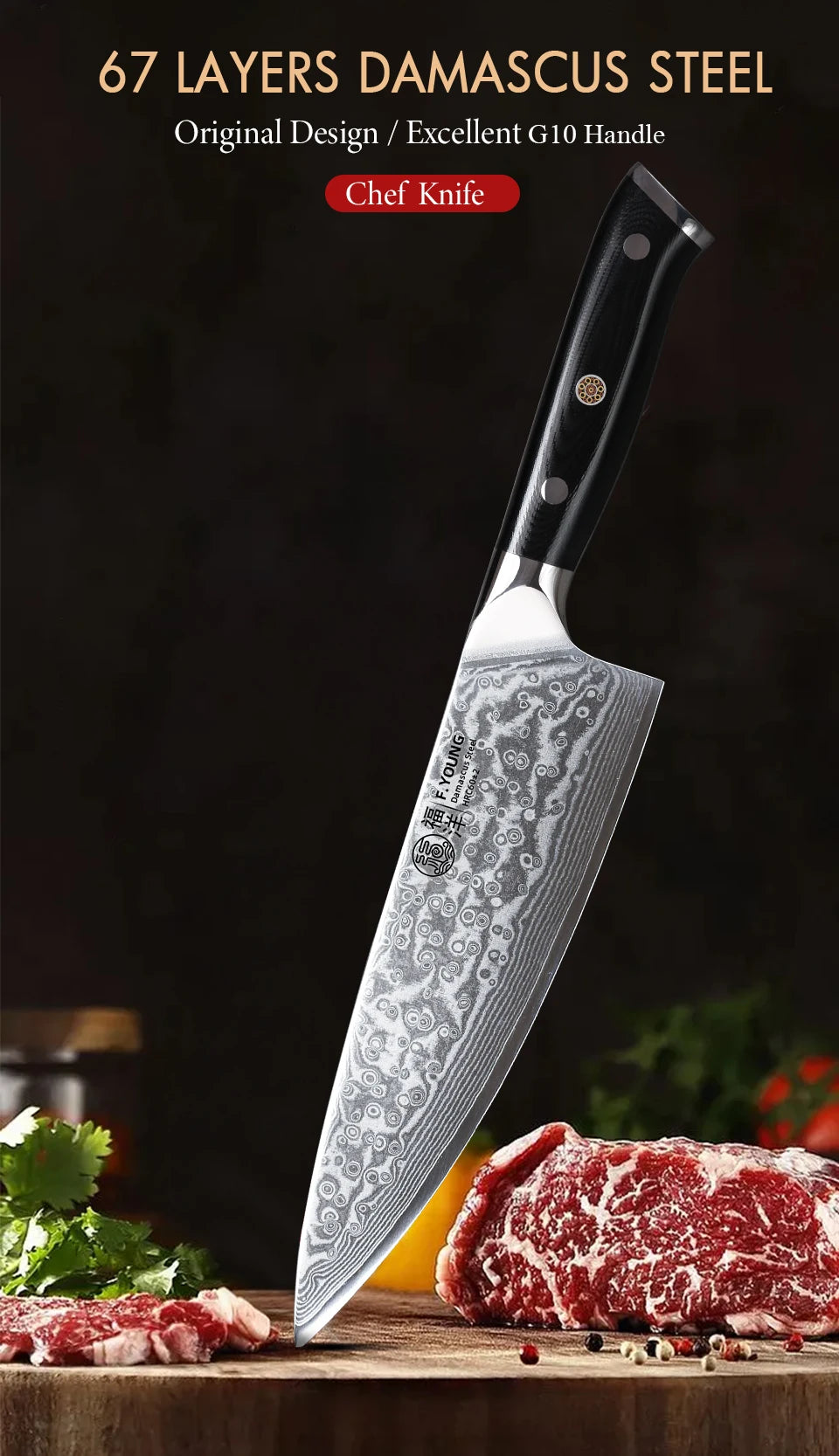 F.YOUNG 8 Inch Professional Chef's Knives Japanese 67 Layer Damascus Steel VG10 Core Super Sharp Meat Vegetable Kitchen Knife