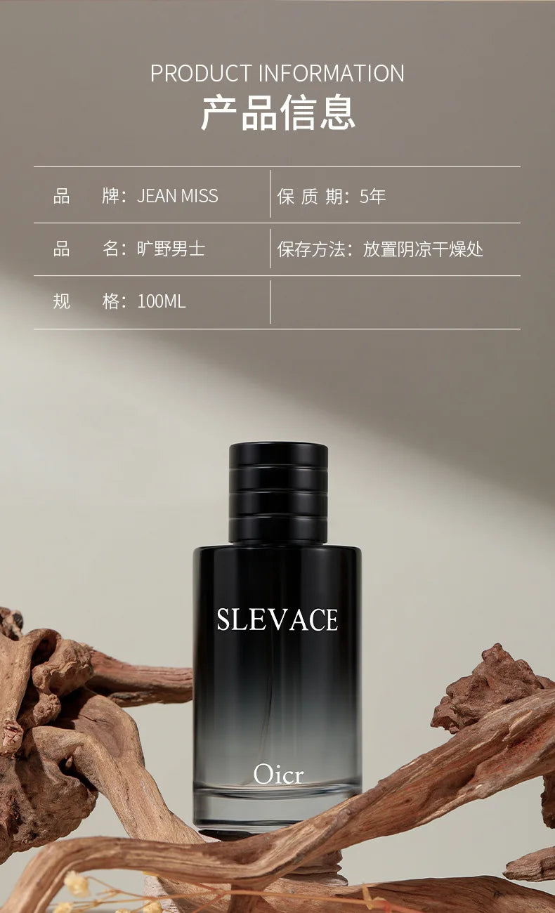 100ml Original Gradients Perfume Woody Spicy Lasting Strong Masculine Men Taste Strong Spicy Pheromone Cologne Body Spray Hombre