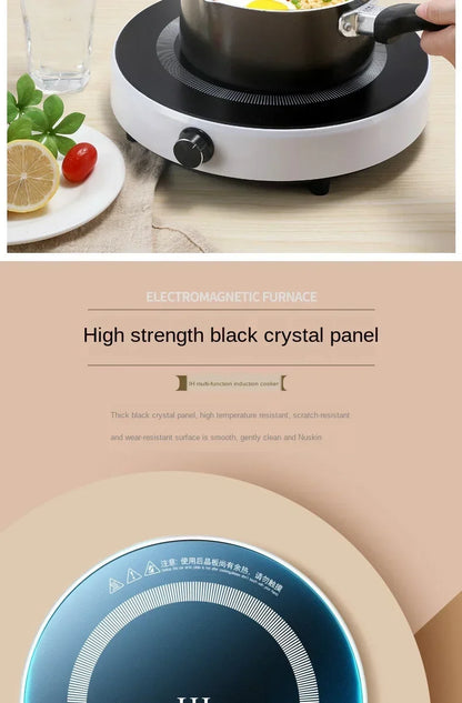 220V 2200W round induction cooker household small multi-functional hot pot dormitory mini cooking Pot Stove